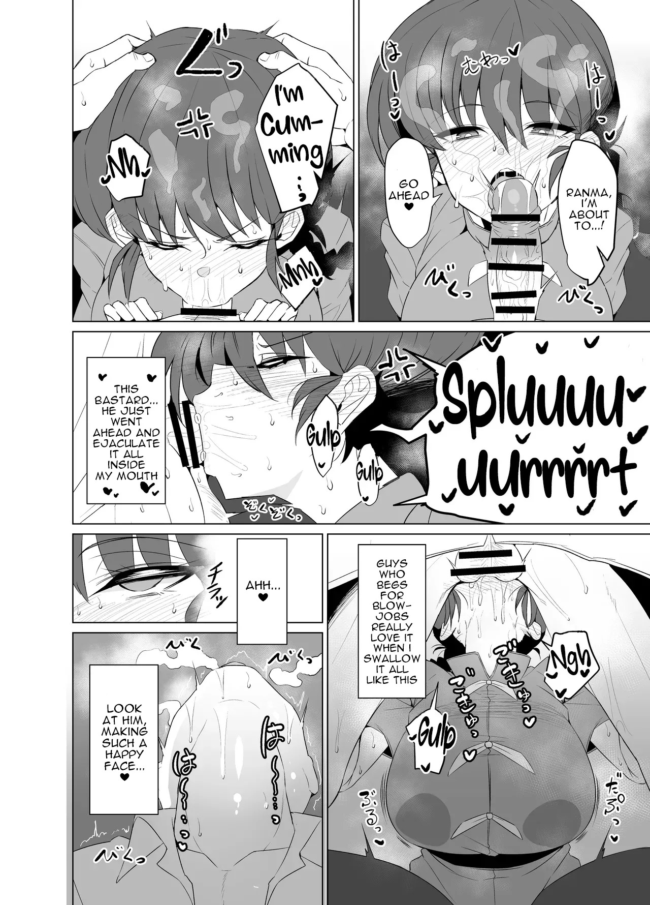 The Story of Ranma ♀, Who Can't Turn Back Into A Boy 