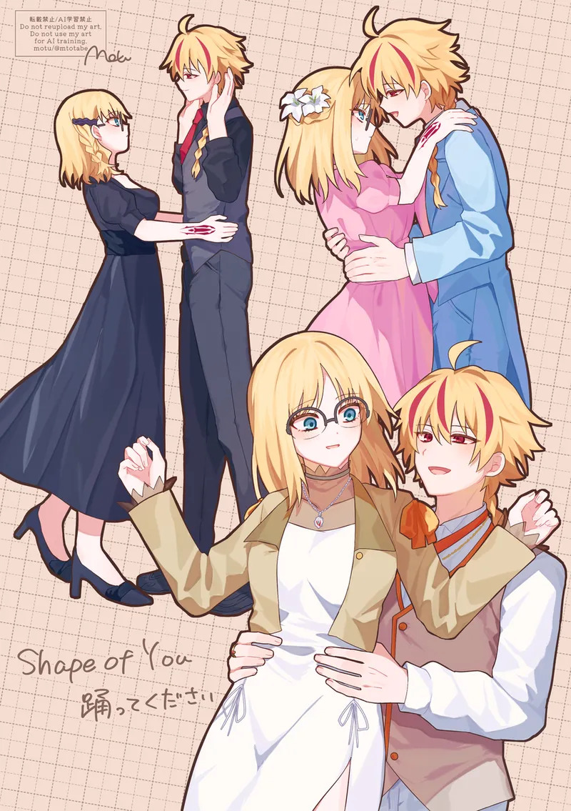 Richaaya2 page 1 full