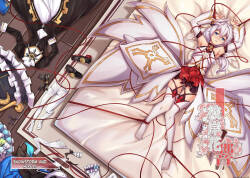 [Pigeon Nest Under Deck (Yuki no Arashi to Itan)] Higanbana no Hibiki (Houkai Impact 3) (SCANMTL)