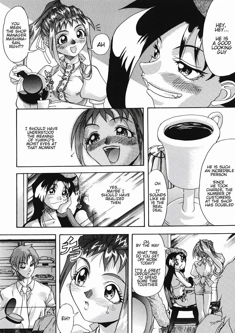 Sarusuberi Comes to ANJUMILLER’S! YA! YA! YA! page 6 full