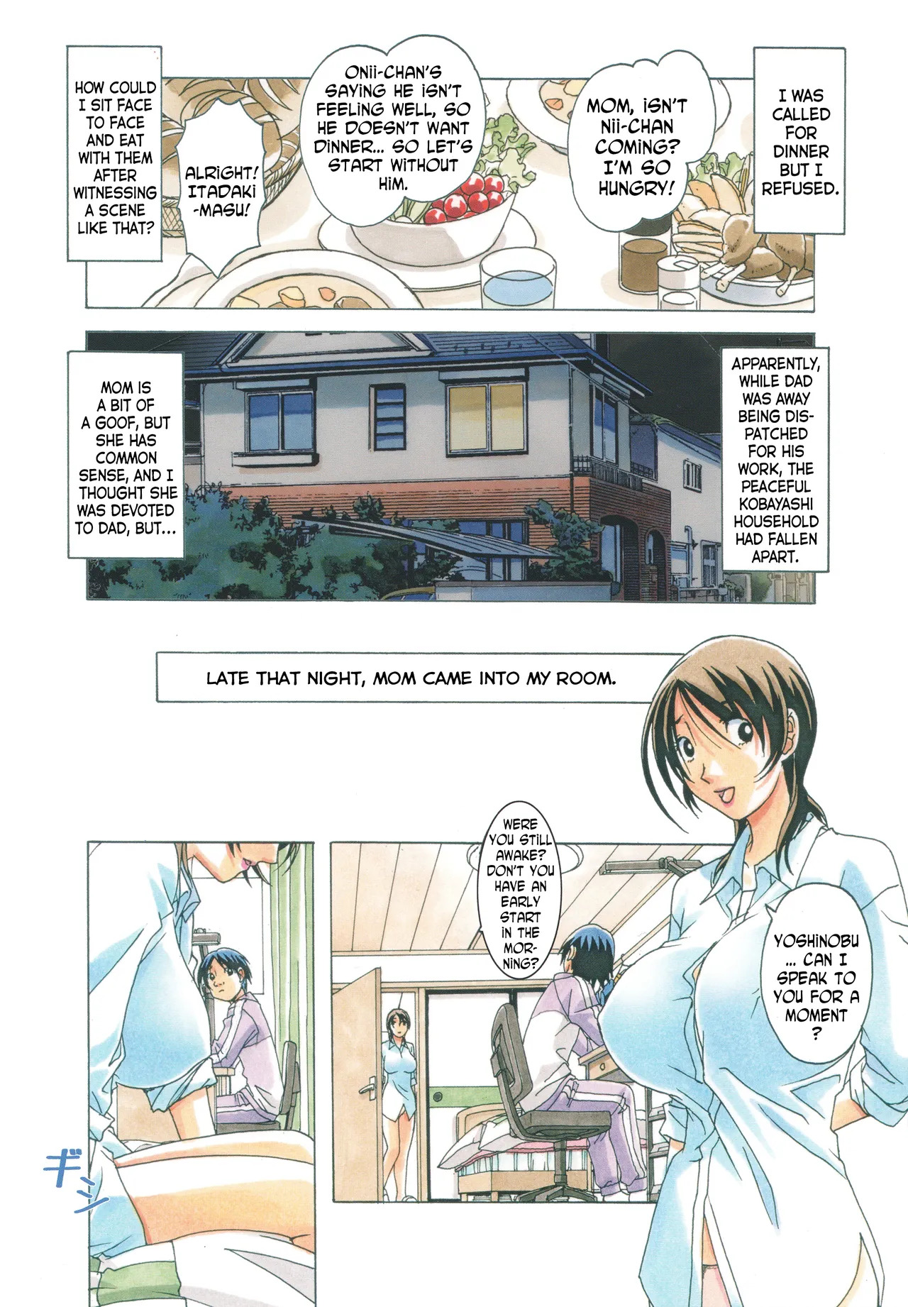 TABOO Azusa page 4 full