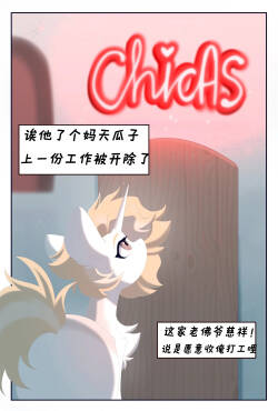 【keeetch】绝对的基米，由此而生的精神，教会你哈气的是……