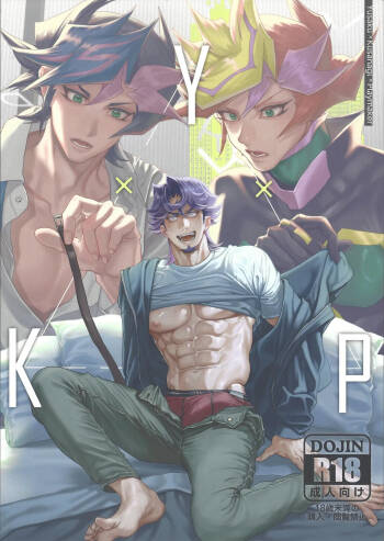 Y×K×P cover
