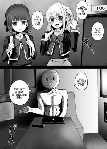Hoshino Ruby and Arima Kana-chan Ryona  =TB= cover