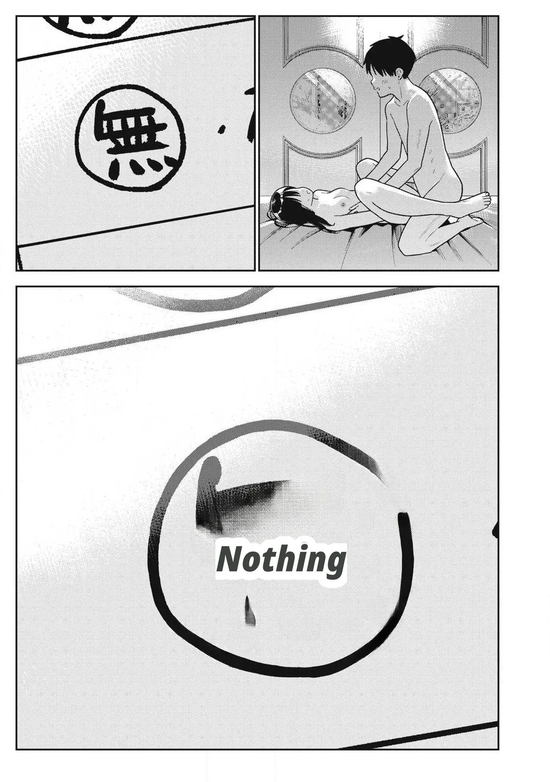 Even So, I Still Want to Be Your Boyfriend Tomorrow page 7 full