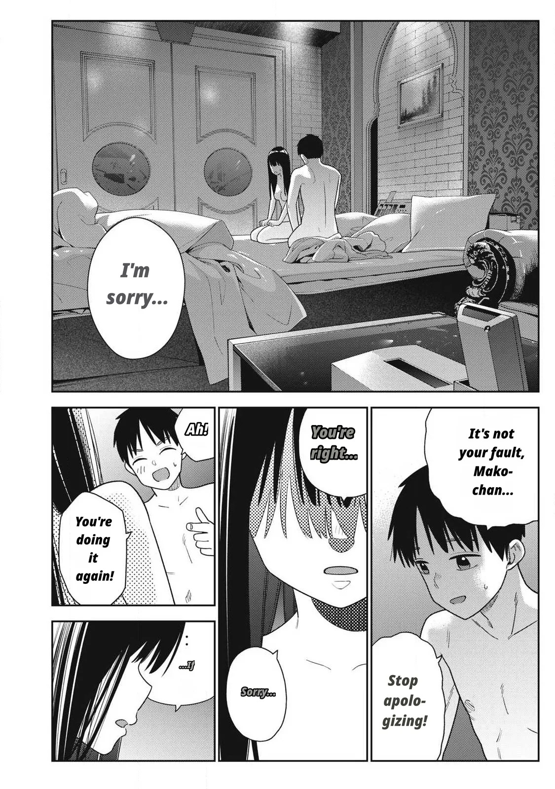 Even So, I Still Want to Be Your Boyfriend Tomorrow page 8 full
