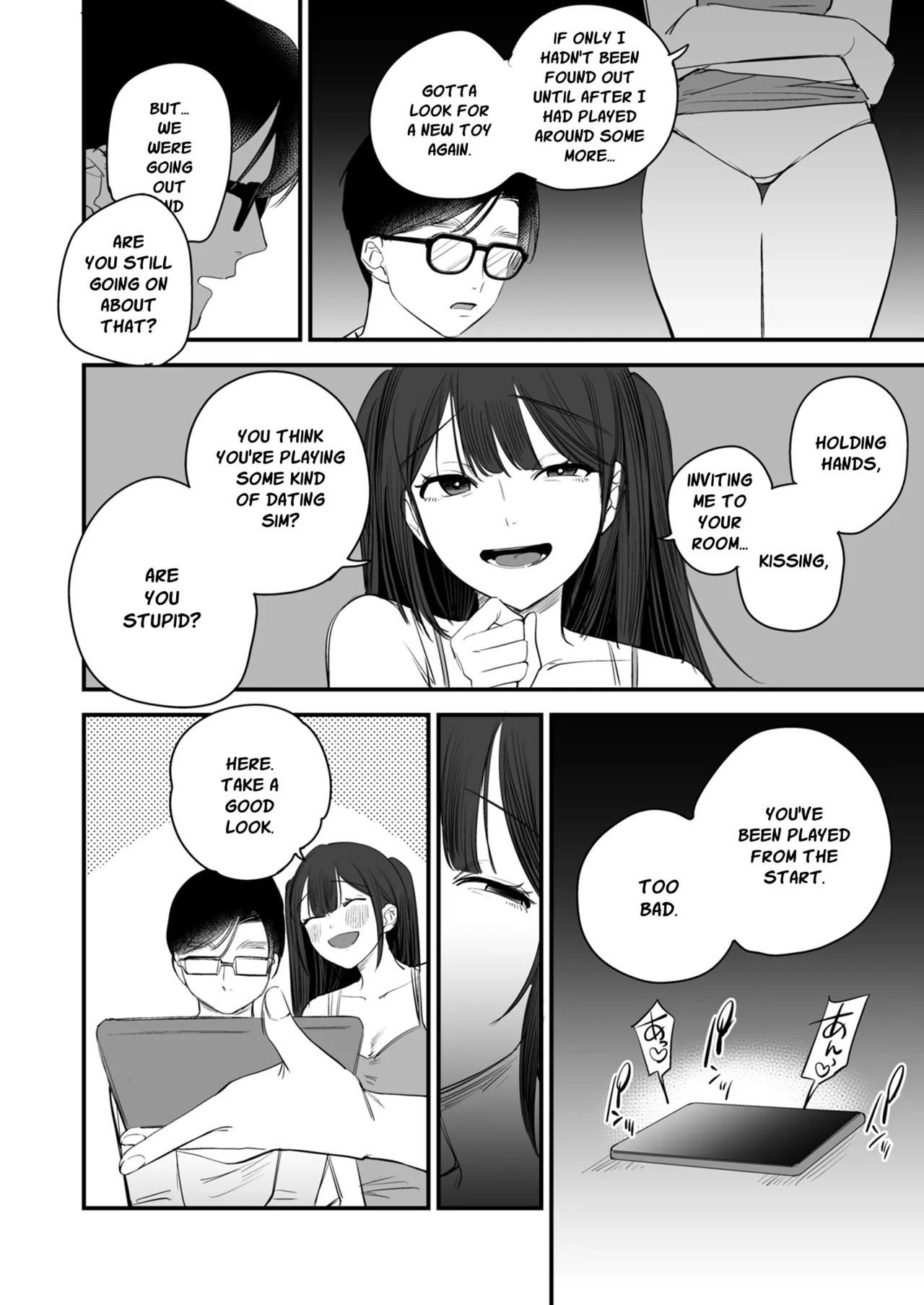 Muku na Shinju wa Yoru ni Ayashiku Kagayaku | An Innocent Pearl Shines Mysteriously at Night page 10 full