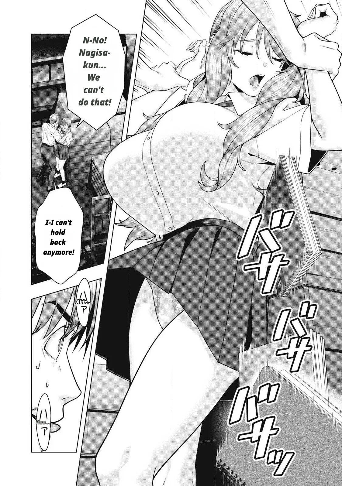 Girlfriend's Friend page 2 full