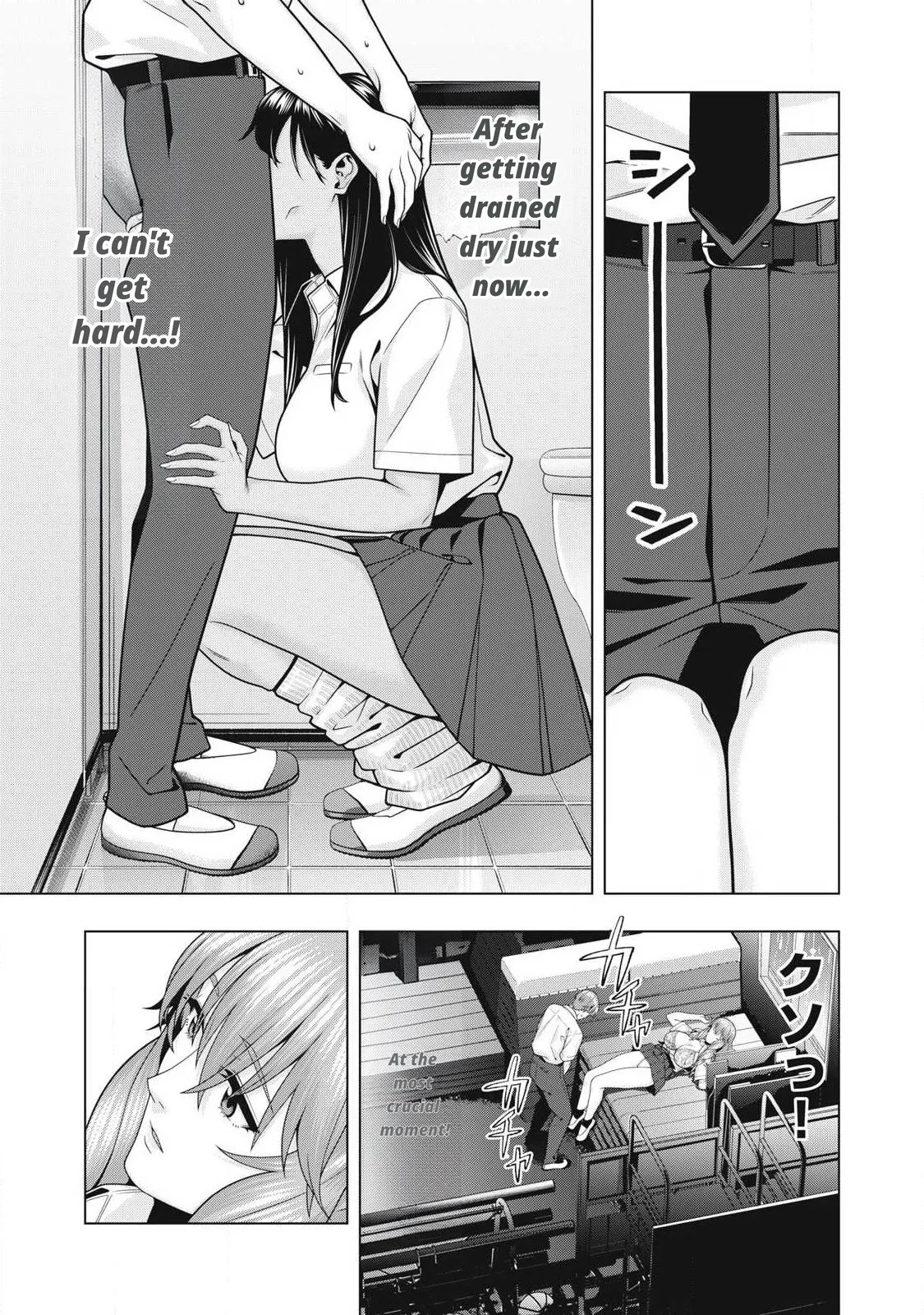 Girlfriend's Friend page 7 full