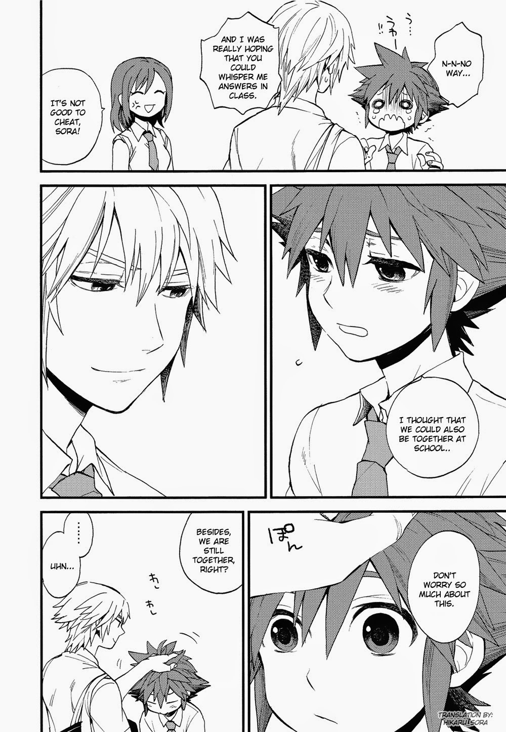 7DAYS page 5 full