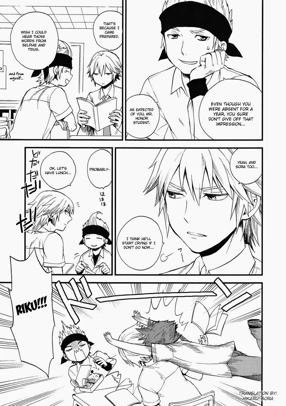 7DAYS page 8 full