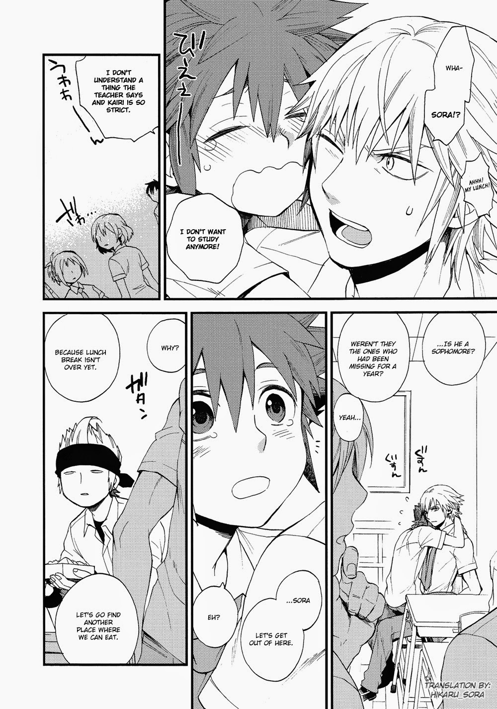 7DAYS page 9 full