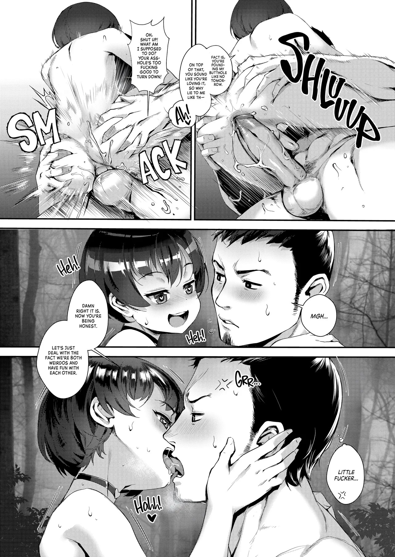 Inran Shounen 