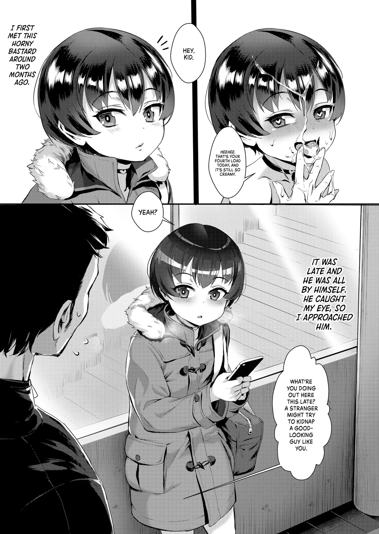 Inran Shounen 