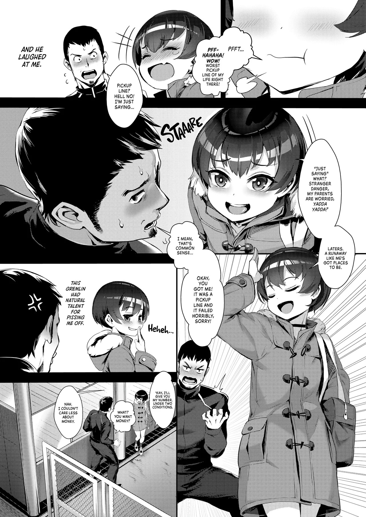 Inran Shounen 