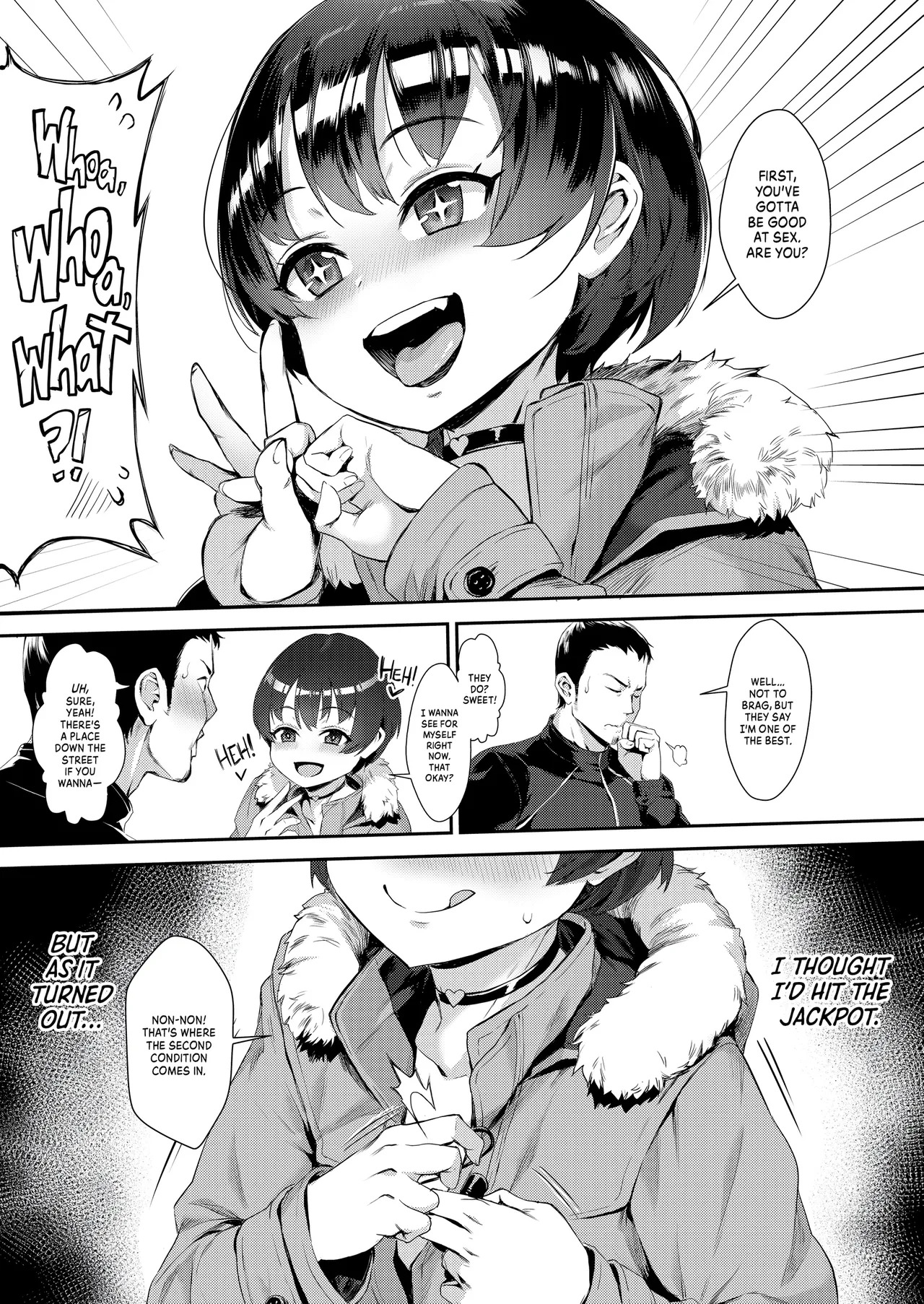 Inran Shounen 