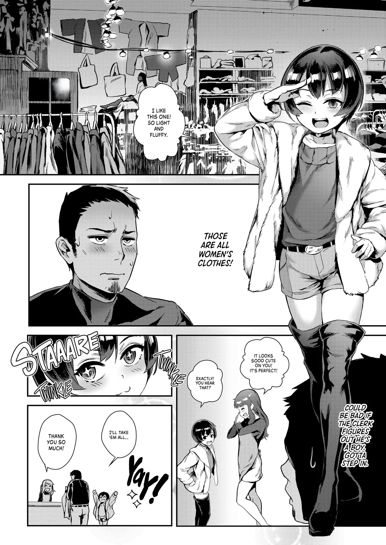 Inran Shounen 