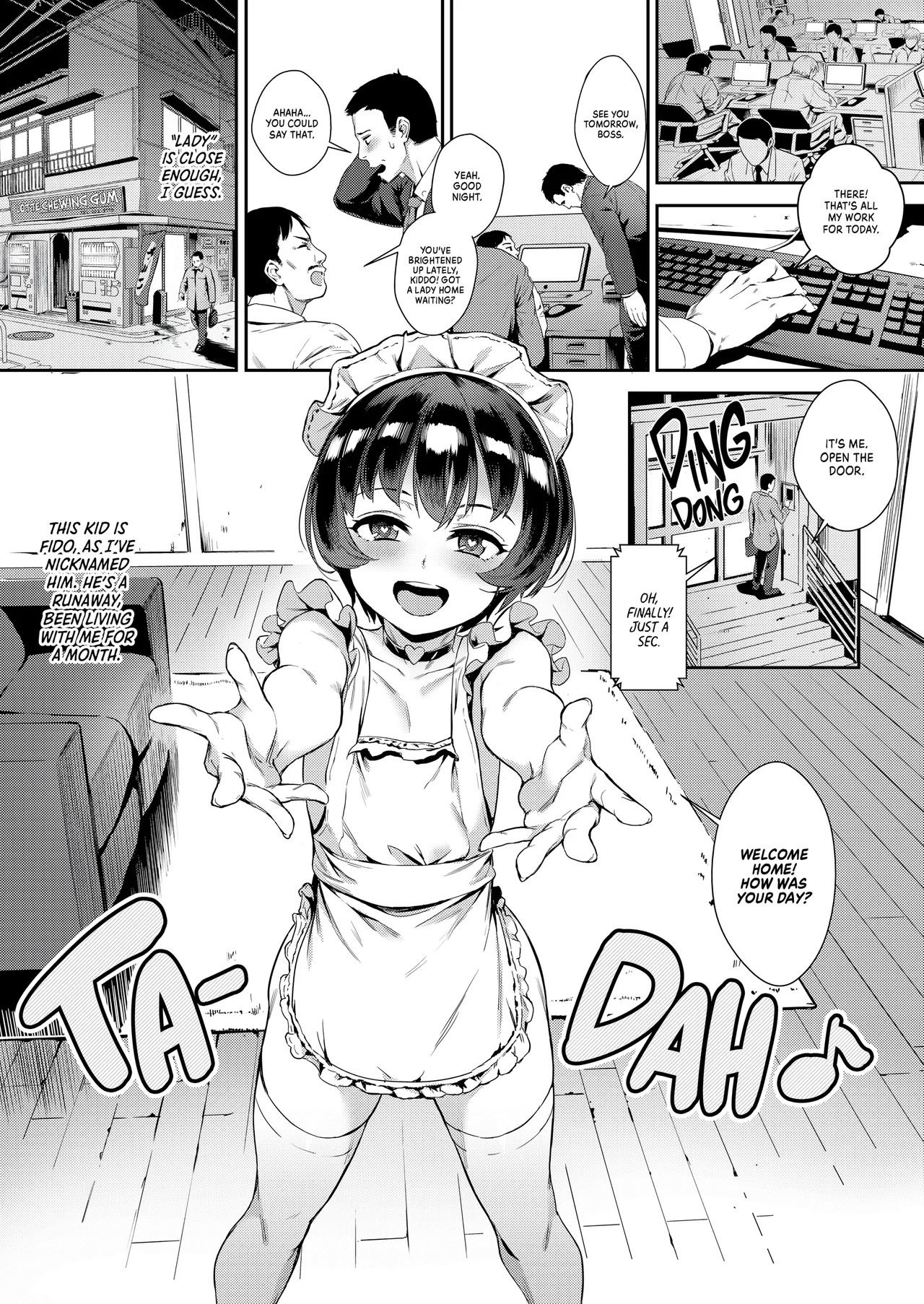 Inran Shounen 