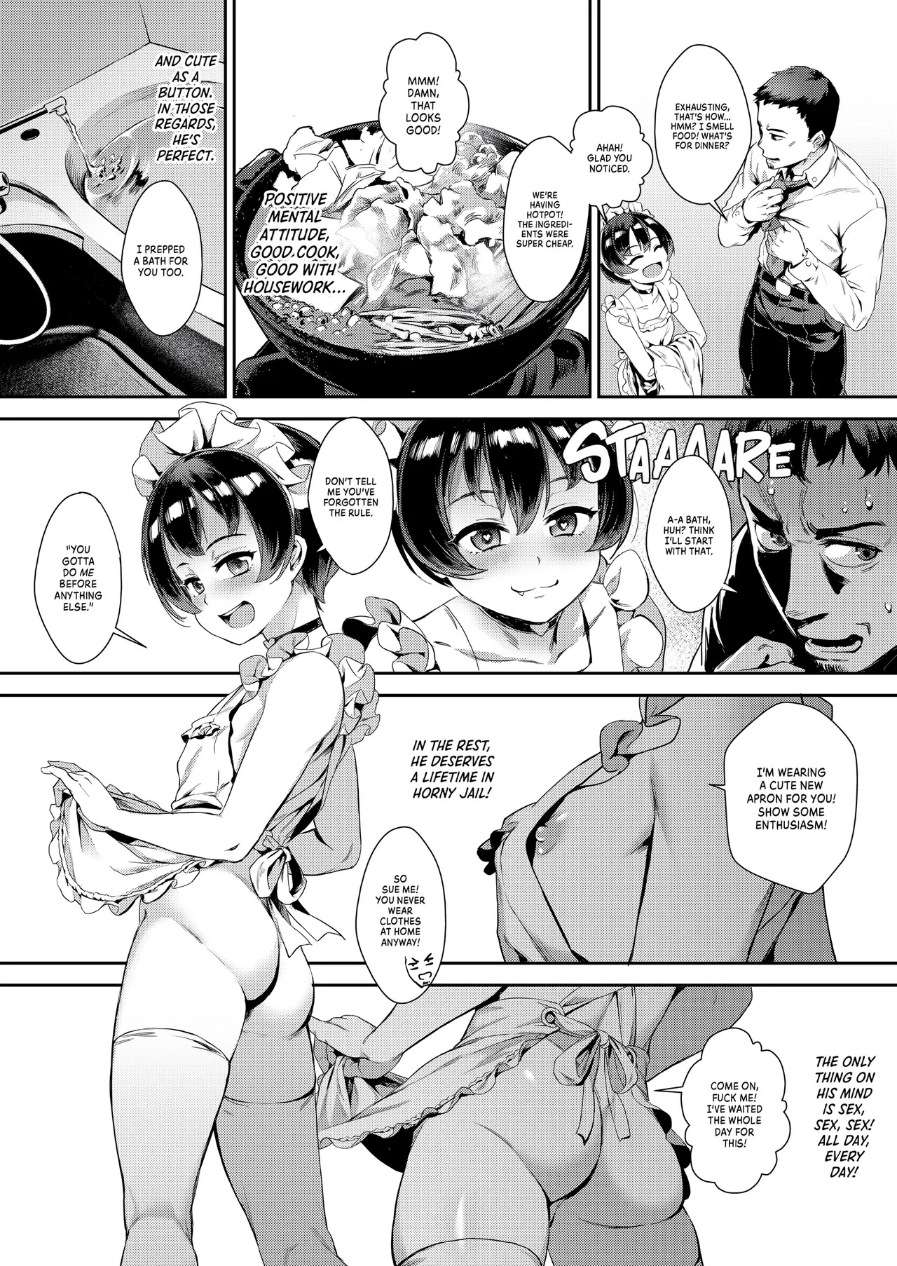 Inran Shounen 