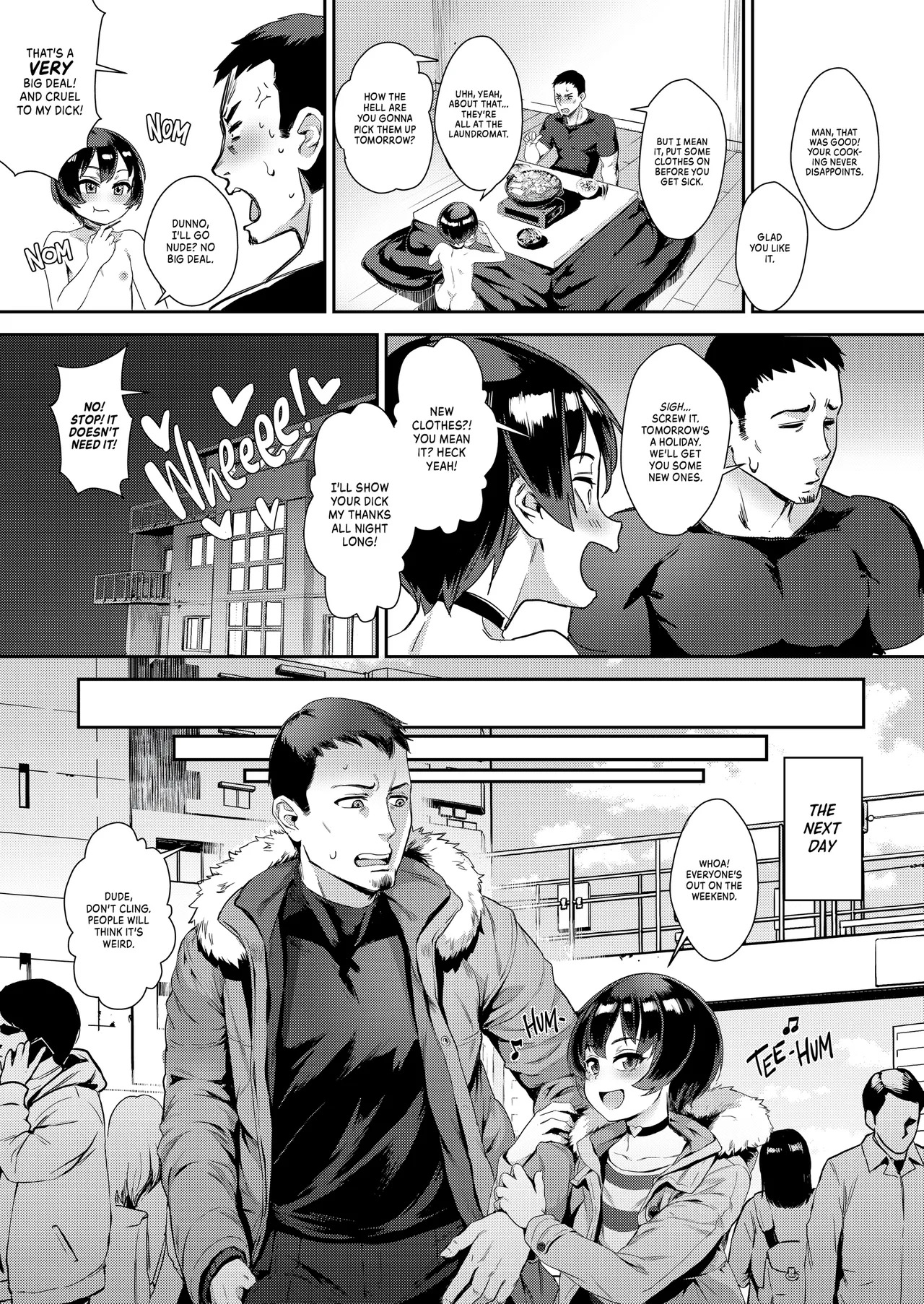 Inran Shounen 