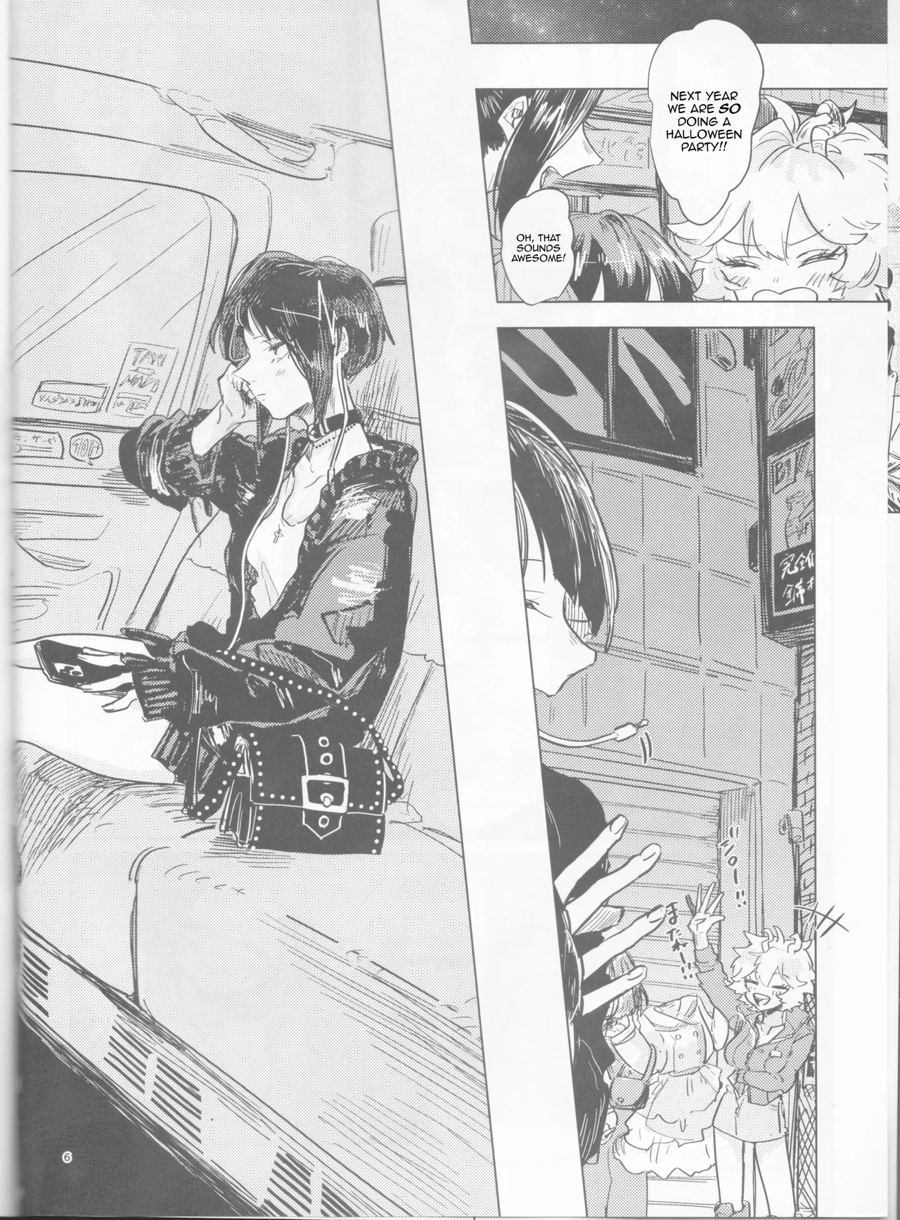 Drunk, But Unharmed and Unashamed page 6 full