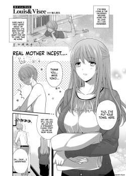 Jitsubo Kan ~Gifu no Inai Suki ni Jitsu no Haha o Muriyari Okashite Haramaeta