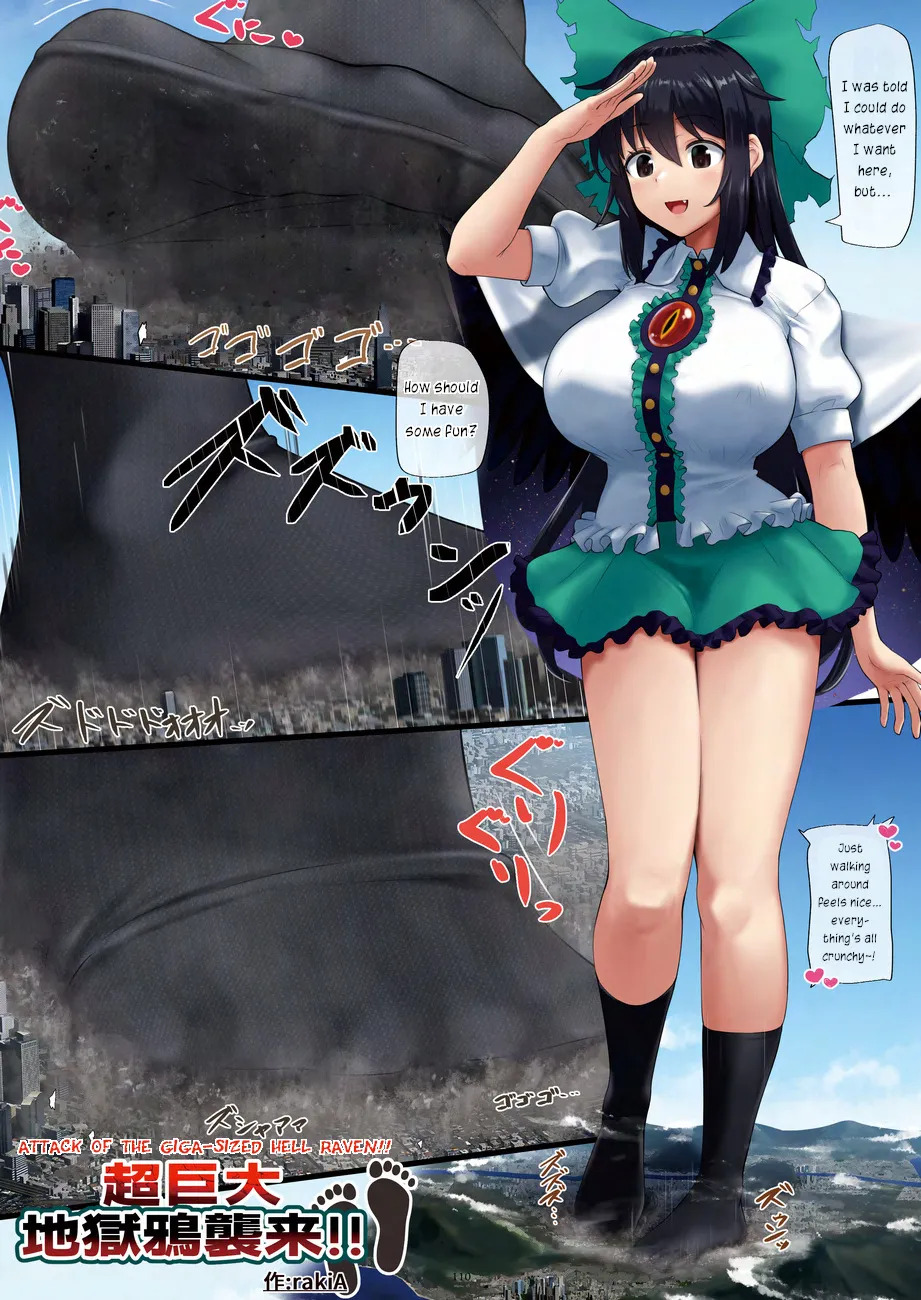 Chou Kyodai Jigoku Garasu Shuurai!! | Attack of the Giga-Sized Hell Raven!! page 2 full
