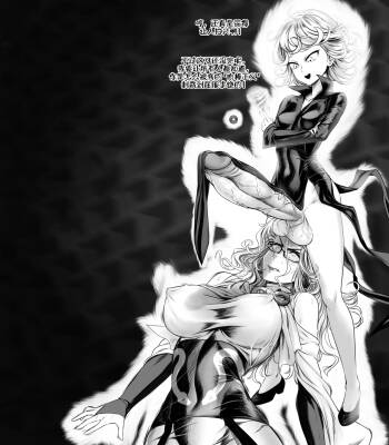 Tatsumaki VS Psykos cover