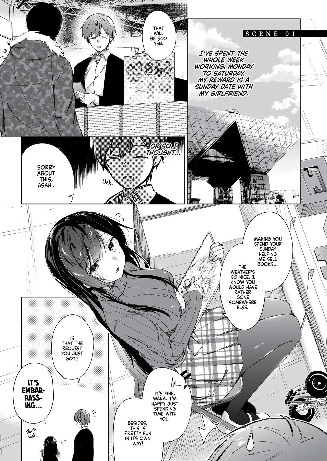Ero Doujin Sakka no Boku no Kanojo wa Uwaki nante Shinai. Soushuuhen | A Doujinshi Artist Would Never Cheat On Me Anthology page 2 full