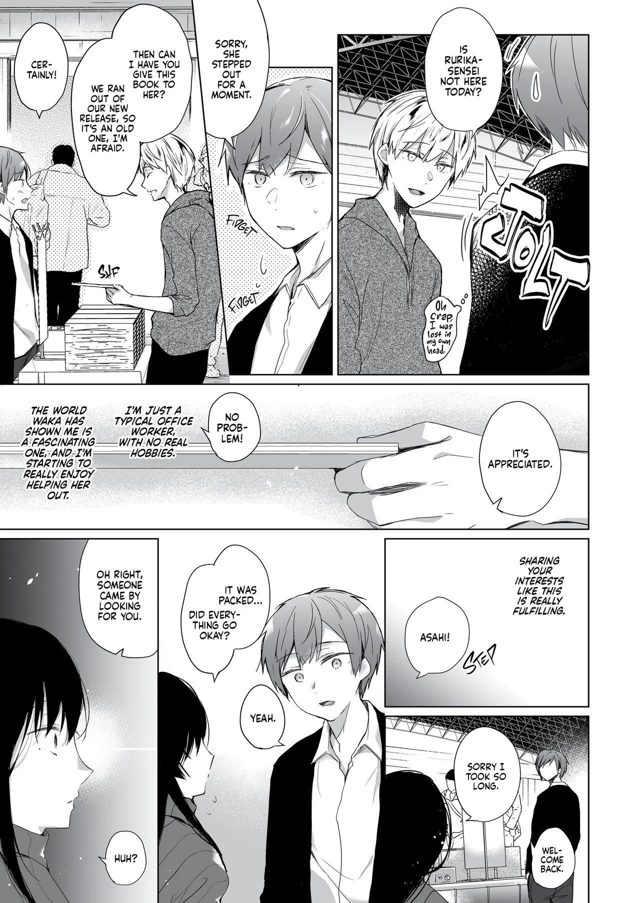 Ero Doujin Sakka no Boku no Kanojo wa Uwaki nante Shinai. Soushuuhen | A Doujinshi Artist Would Never Cheat On Me Anthology page 8 full