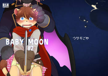 BABY MOON #2 cover