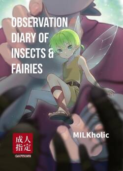 Observation Diary of Insects and Fairies