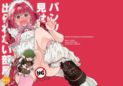 pantsu o misenai to de rarenai heya