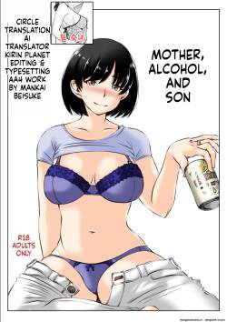 Haha to Sake to Musuko 1-2