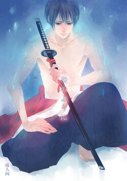 Honou no you ni
