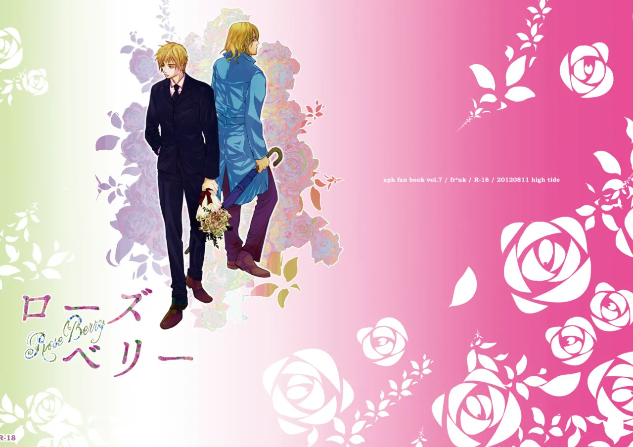 Rose Berry page 1 full