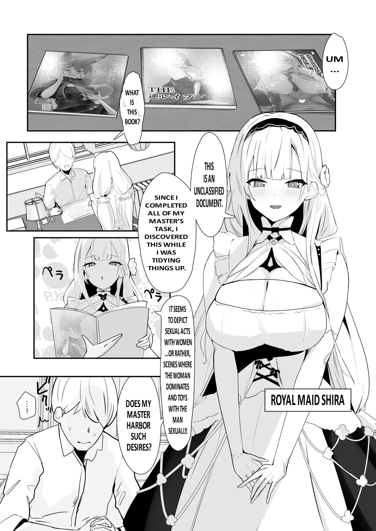 Kimi ni Sasageru High-End page 2 full