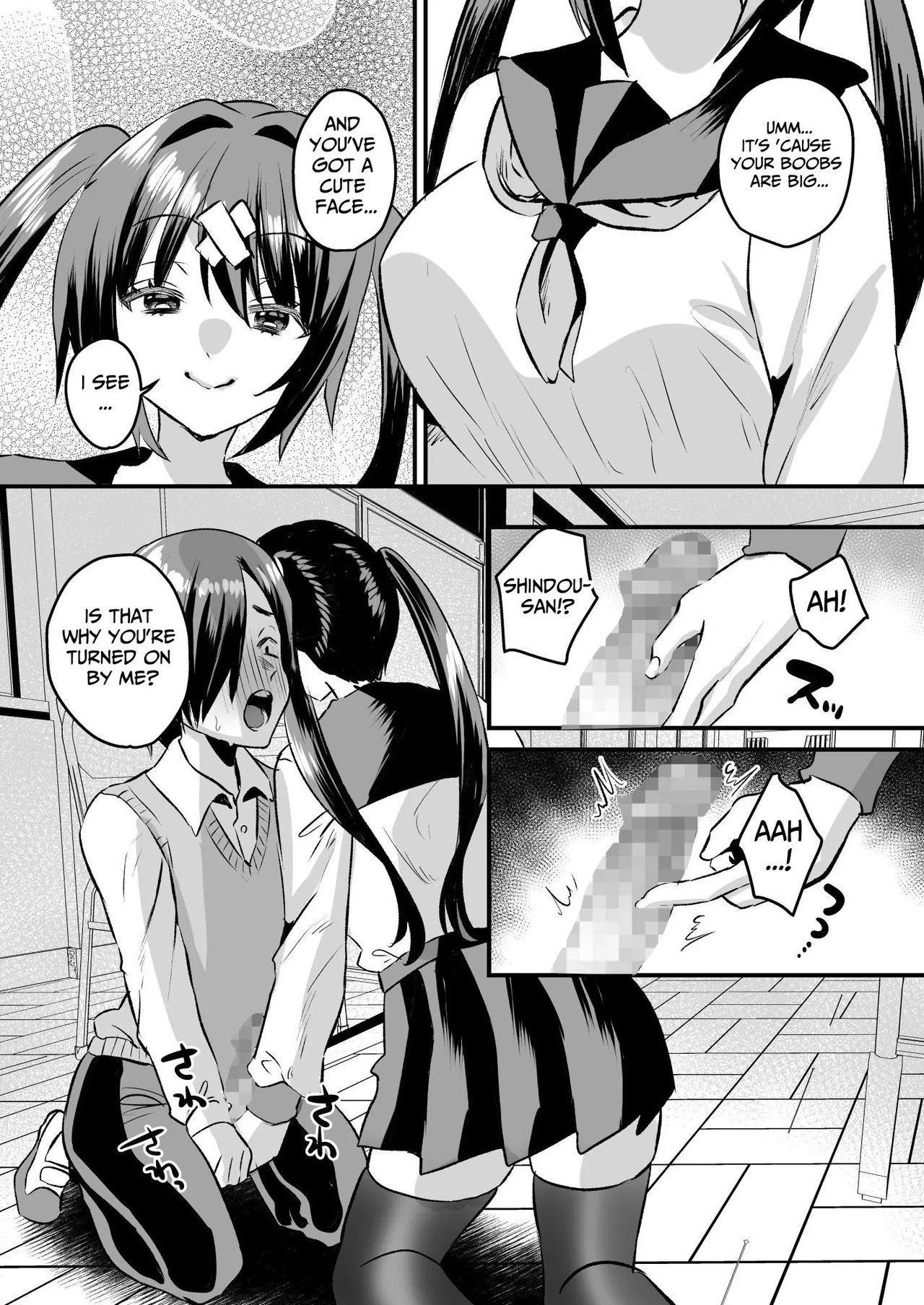 Gakuen Gyaku NTR ~Suki na Hito ga Iru no ni Okasareru~ | School Reverse NTR ~I Got Raped Despite Having a Crush on Someone Else~ page 10 full