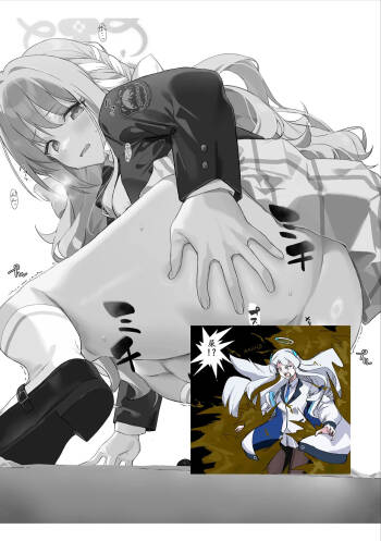 buruakaunchitsume cover