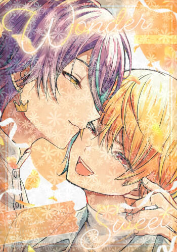 Wonder Sweet cover