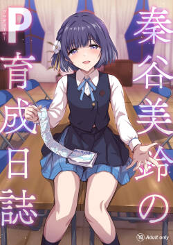 Hataya Misuzu no P Ikusei Nisshi | Hataya Misuzu's P Training Journal