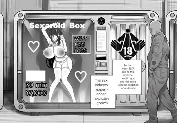 I tried using a vending machine from the near future that sells sexaroids... cover