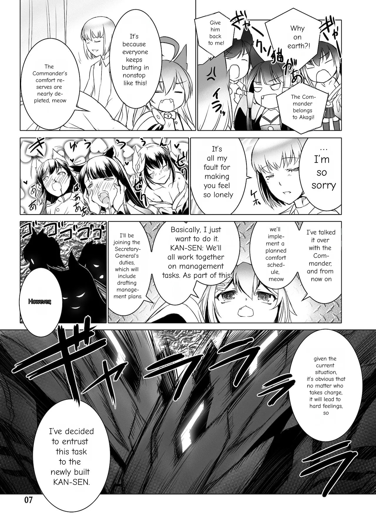 Suite of Lustful Fantasies, Movement 1: Revival page 8 full