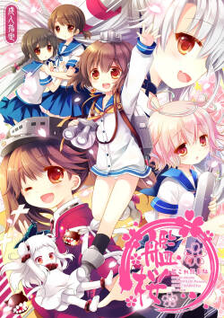 Kan sakura - Kan kore collection+ bonus color book-