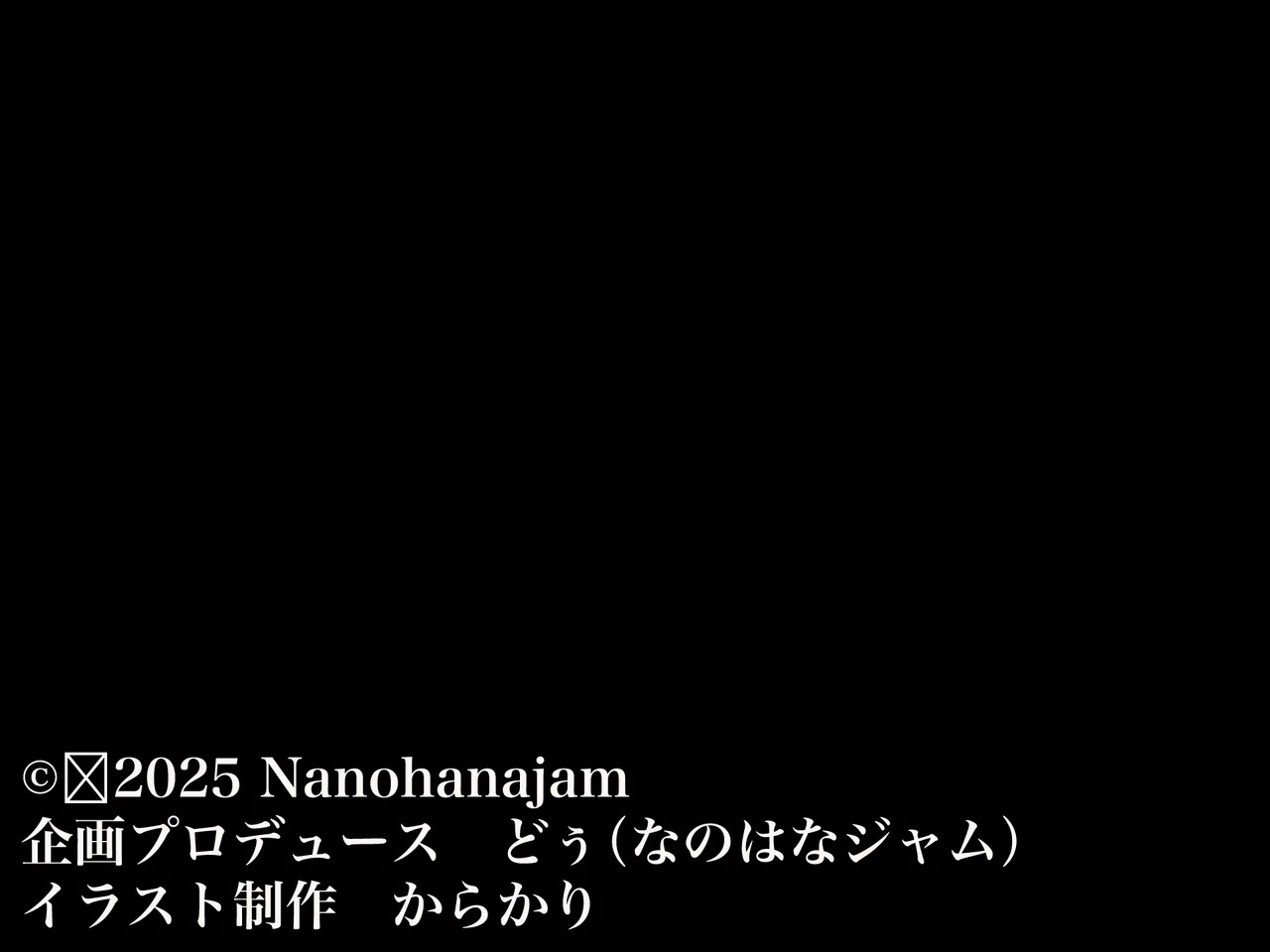 パパ活で荒稼ぎする美人女子大生が激キモおじのちんぽに沼って抜け出せなくなる話 page 1 full