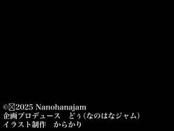 パパ活で荒稼ぎする美人女子大生が激キモおじのちんぽに沼って抜け出せなくなる話