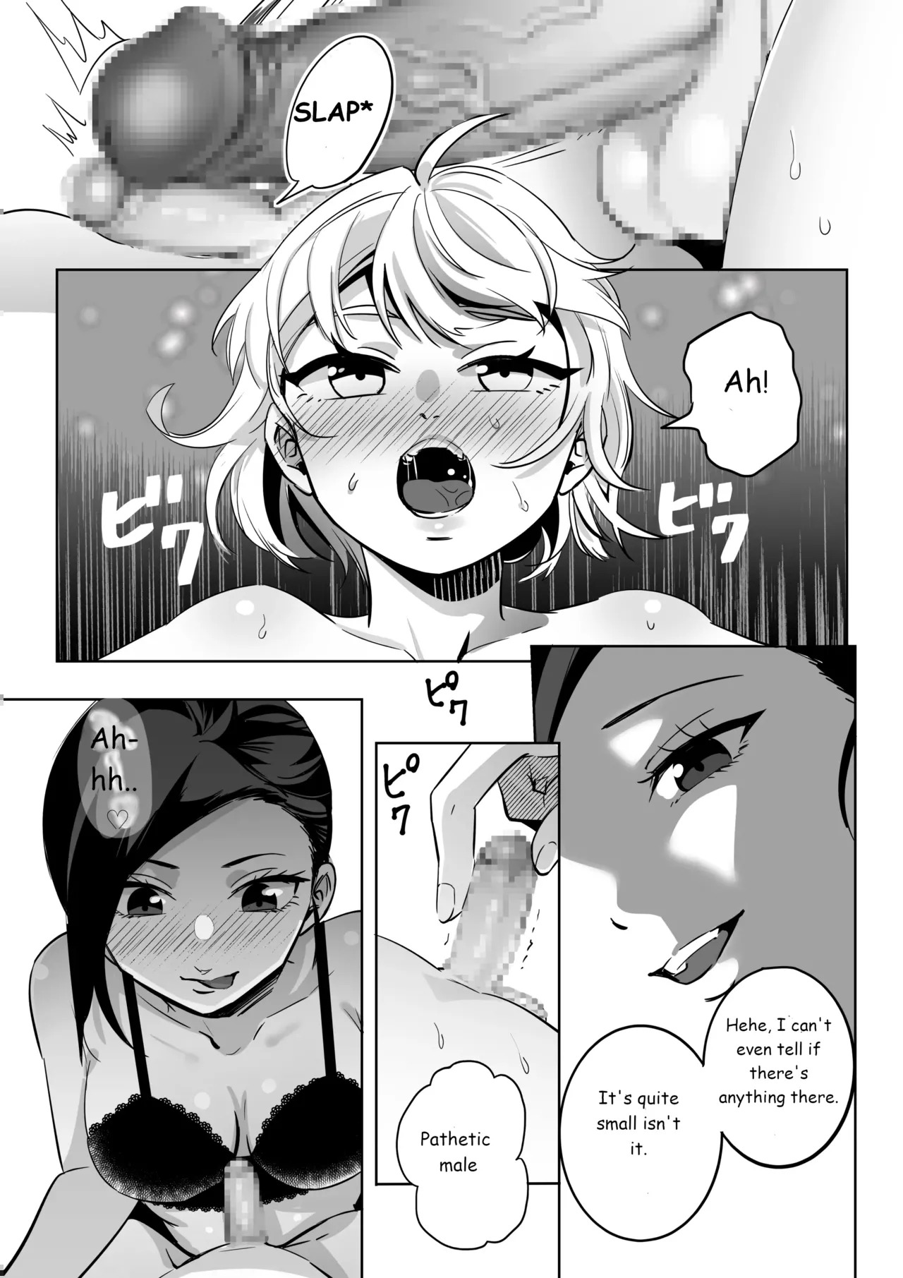 Elite Futanari Woman x Chubby Otokonokko page 10 full