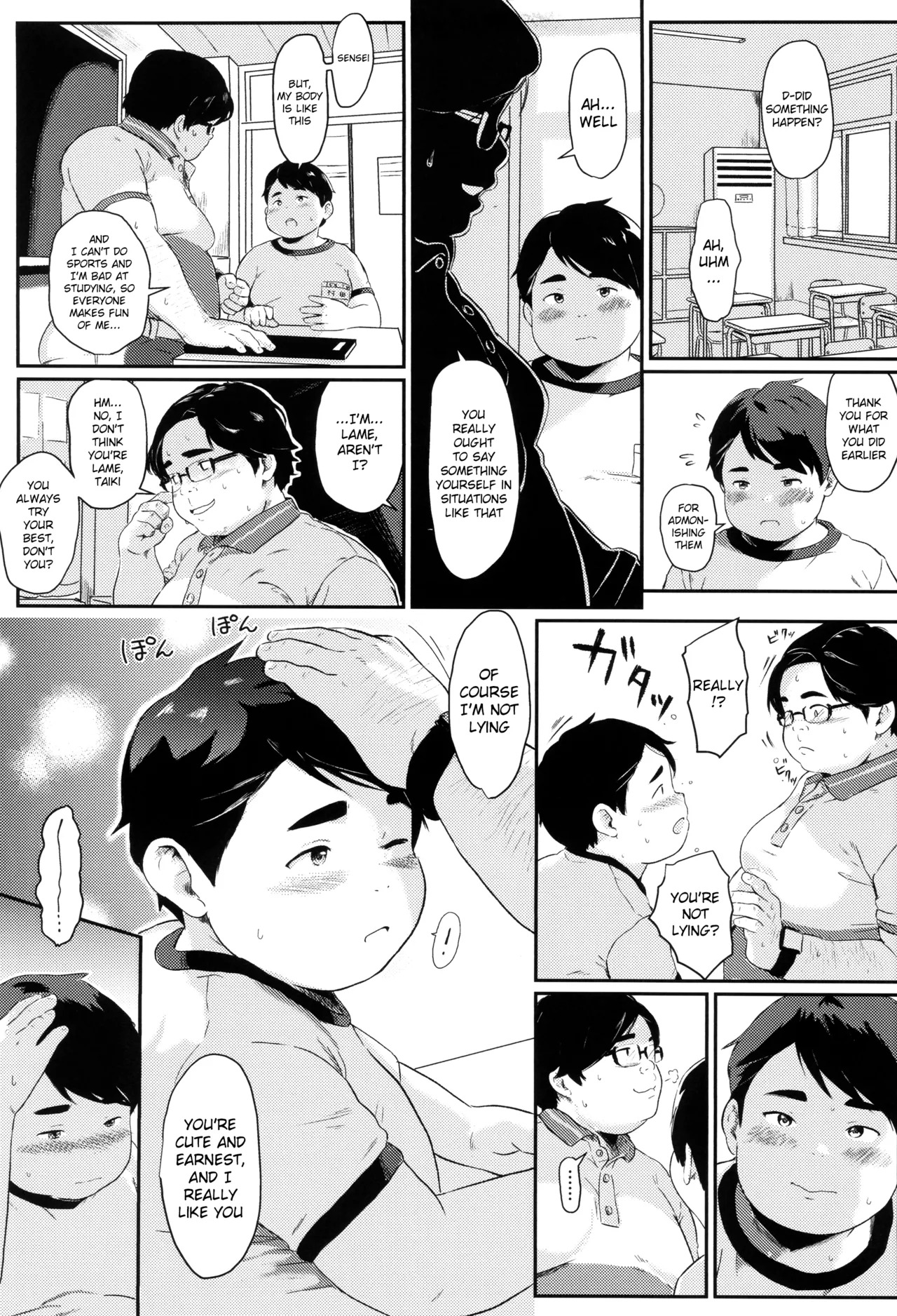 Sensei Komacchau naa page 4 full