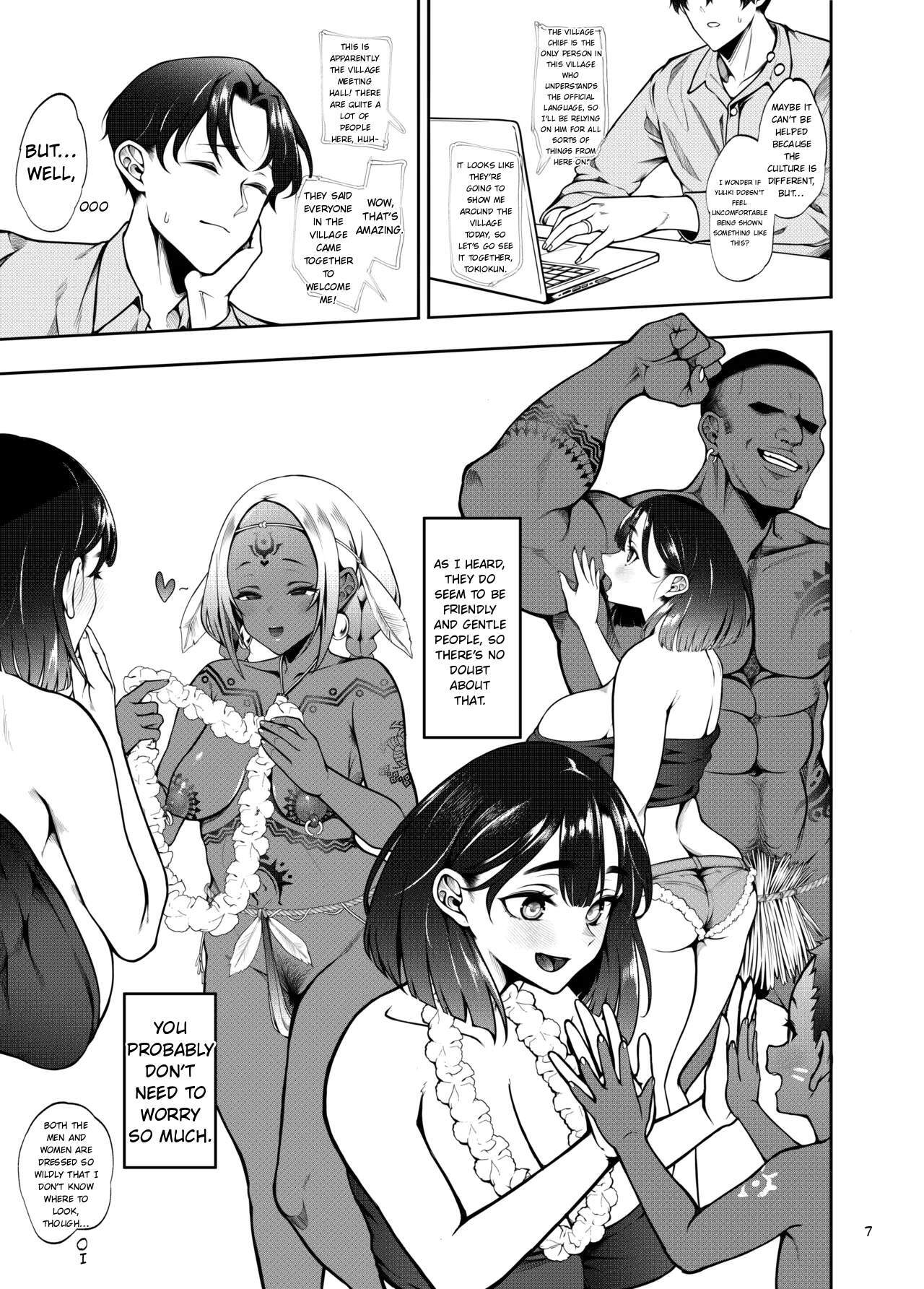 THE STORY OF HOW MY WIFE BECAME ONE OF THE ZERO-MORALITY NUDE TRIBE LIVING ON A REMOTE ISLAND IN THE SOUTH PACIFIC page 8 full