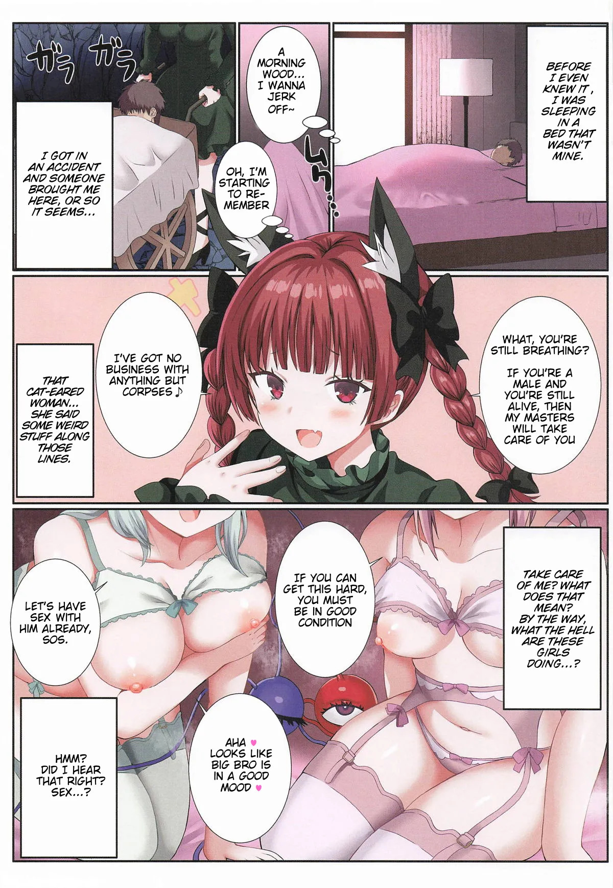 Ore wa Komeiji Shimai no Seidorei! | I'm the Komeiji Sisters' Sex Slave! page 2 full